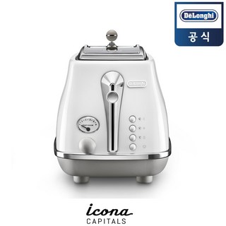 드롱기 아이코나 캐피탈 토스트기