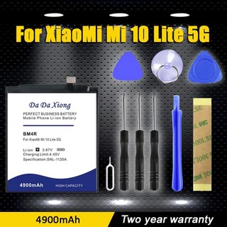 DaDaXiong Xiaomi Mi 믹스