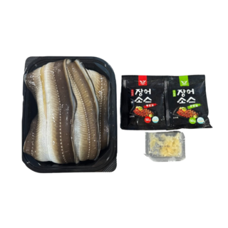 그로우굿 통영 자연산 손질 바다장어, 1세트, 1kg (1-3미) / 손질후 700g 내외 (대)