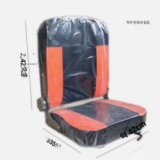 선박용 시트 고무보트 체어 고정 요트 선장 운전석, 머리받침 좌측 조절