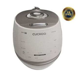 쿠쿠 IH 전기압력밥솥 6인용, CRP-DHP0610FW, 그레이스 화이트