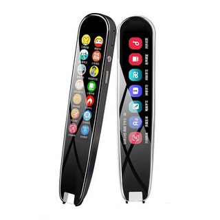 베스타 BK-50 전자사전 사용 모습