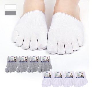 남자 여자 공용 면100 토우캡 이너삭스 발가락 양말 8켤레