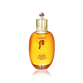 후화장품으로 문제 해결하기