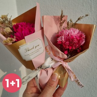 키드넷 미니 꽃다발 카네이션 핑크 2P 납골당 꾸미기 상품 이미지