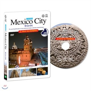 1. [DVD] [유..