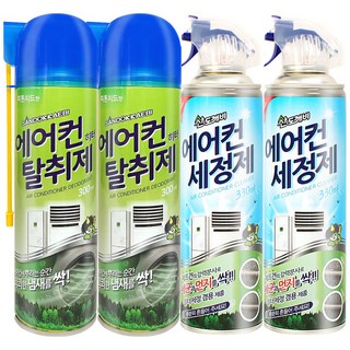산도깨비 에어컨세정제 330ml 2개+탈취제 300ml 2개, 2세트