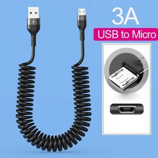 66W 5A USB C타입 마이크로 아이폰 스프링코일 충전케이블, 마이크로 블랙, 1m, 1개