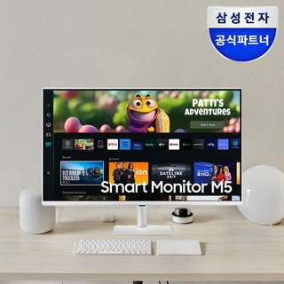 삼성전자 68.6cm FHD LED M5 스마트 모니터 화이트 LS27CM501EKXKR, 단일속성, S27CM501