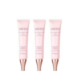 1. [탄력강화 눈가..