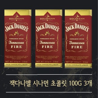 잭다니엘 시나몬 초콜렛 100G 3개