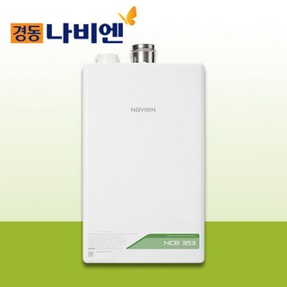 친환경 콘덴싱 보일러 NCB354-18K