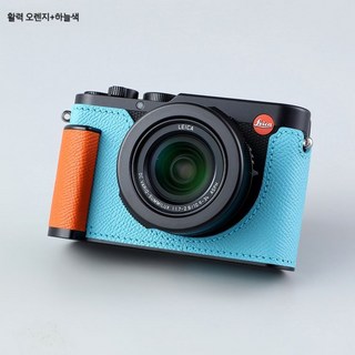 D-LUX8 DLUX8 DLUX7 가죽 케이스 보호 커버 블랙, 1개