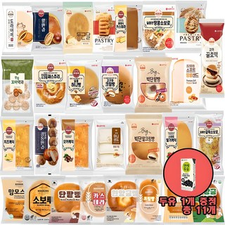 편의점빵 랜덤세트