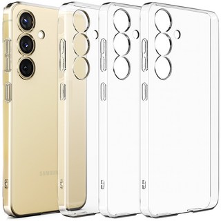 [아이엔조이 4개 묶음 투명 케이스의 포장 상태]