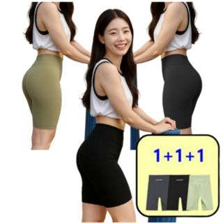 [3중재봉] 룰루레빗 슬림핏 하이웨스트 5부 레깅스