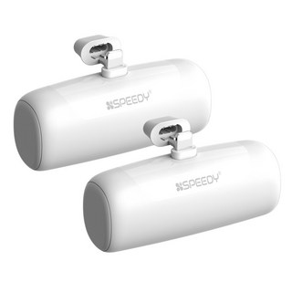 SPEEDY 일체형 미니 도킹형 무선 보조배터리 5000mAh C타입 2p, SPE-B2PA5GPQ8P, 화이트