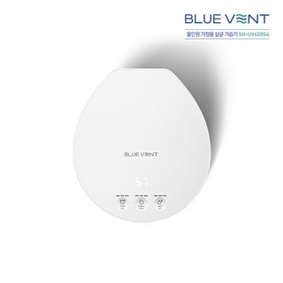 블루벤트 2세대 살균가습기 4.5L 초음파식 UVC SH-UV450S4, SH-UV450S4(2세대)