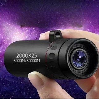 디와이툴즈 휴대용 고배율 단안경 망원경 2000x25, 25mm