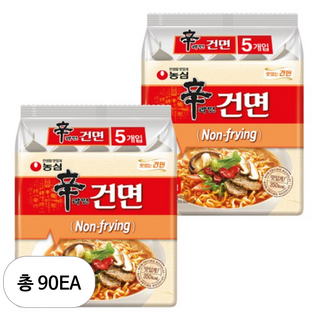 농심 신라면 건면 상품 이미지