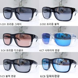 오클리 9487F 홀브룩XXL 아시안핏 61사이즈 선글라스 빅사이즈, 2.C02 프리즘 블랙, 1개