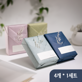 결혼식 답례품 결혼 돌 잔치 조문 회사 선물 홀리넨 드립백커피 & 쿠키 프리미엄 답례품, 1세트, 총 4개 - 4색상 믹스
