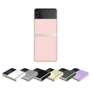 갤럭시 Z플립3 5G 바디컬러 디자인스킨 힌지 보호필름 세트 1매, 화이트 1매, 1개
