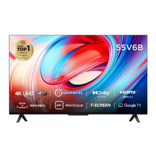 TCL 4K UHD HDR LED 구글 스마트 TV, 138cm(55인치), 55V6B, 벽걸이형, 방문설치