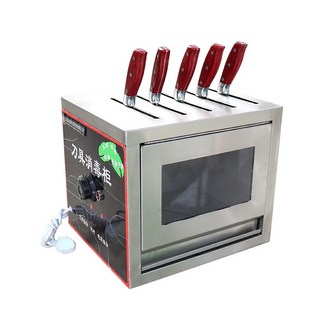 칼소독기 업소용 칼 5칸 소독기 살균기 식기 식당용 칼꽂이, 자외선, A. 5칸