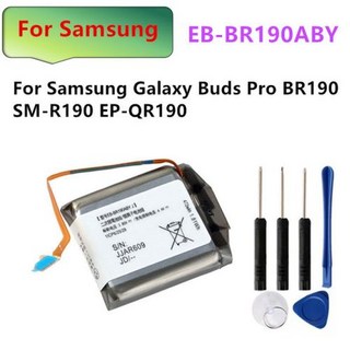 기어 S4 EB-BR190ABY 배터리 EB-BR800ABU 삼성 갤럭시 버즈 프로 EB-BR170ABU 갤럭시 버즈 플러스 EP-QR170