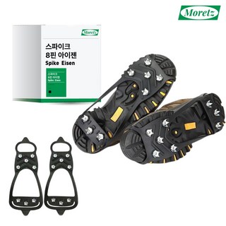 모레츠 아웃도어 논슬립 스파이크 아이젠 8핀, 블랙