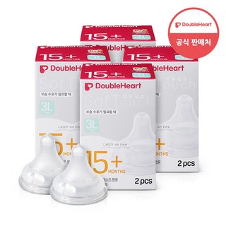 더블하트 소프트터치 3세대 모유실감 젖꼭지, 3L(15개월~), 4세트
