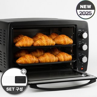 키친아트 45L 전기오븐 에어프라이어, KNOV-C45