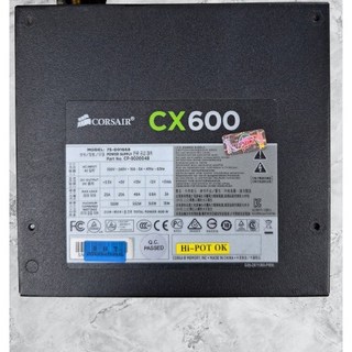커세어 CX600 정격 600W 사용 모습
