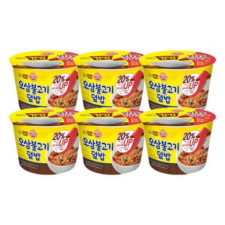 [오뚜기] 컵밥 오삼불고기 덮밥 310g x 6개