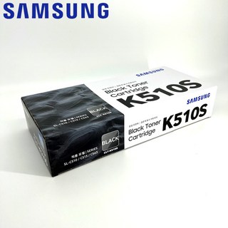 삼성전자 컬러 레이저프린터 토너, 블랙(CLT-K510S)