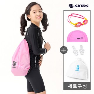 스키즈 생존수영키트 핑크5종세트