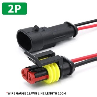 HID 시리즈 1-6 핀 방수 차량 커넥터 자동차/트럭 배선용 15CM 18AWG 케이블 키트(5/20/100 세트), 03 5 Set, 05 2P(Male Female)