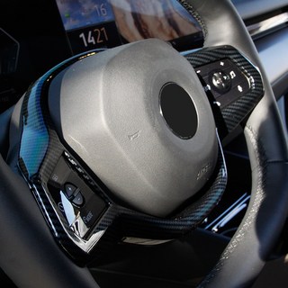 BMW 5시리즈 G60 핸들 몰딩 스티어링휠 카본 프레임 호환 용품, 01. G60 핸들몰딩 (노멀타입) 1P, 핸들버튼