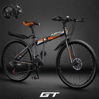 GT 충격흡수 MTB 산악 접이식 자전거