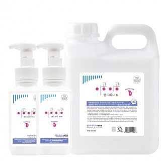 테온셀 이공이공 실용적인 향균핸드워시 4L+500ml+500ml 대용량 손세정제 리필 거품비누 거품형 물비누(5가지향), 레몬향, 16개