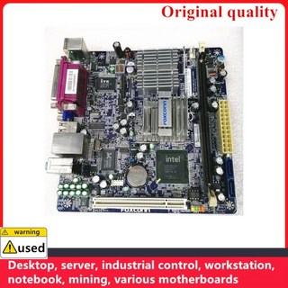 리퍼 P45A N15235 미니 ITX