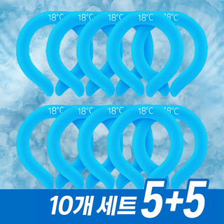 탑코이 넥쿨러 아이스 넥 쿨링 밴드 스카프