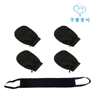 구름둥이 미세 입자 양면 스크럽 목욕 수건 | 각질 제거 + 마사지 기능 | 사은품 훅 제공, 1개, 5개입, 검정색