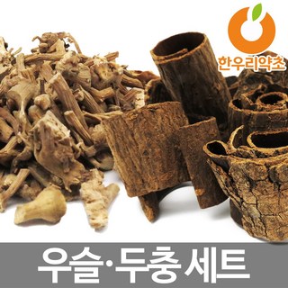 우슬 두충 600g 세트