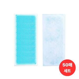 쿨패치 쿨팩 아이스패치 얼음 냉매 열냉각시트 해열패치. 50매, 1세트