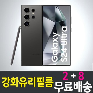 3. 콤비몰 갤럭시 ..