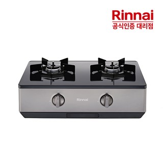 린나이 2구 가스레인지 RT-1080IJ 사용 모습