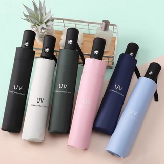 믿을 수 없는 100% 암막양산 자동