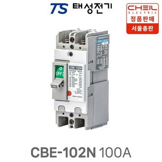 제일전기 산업용 배선차단기 CBE-102N 100A, 1개